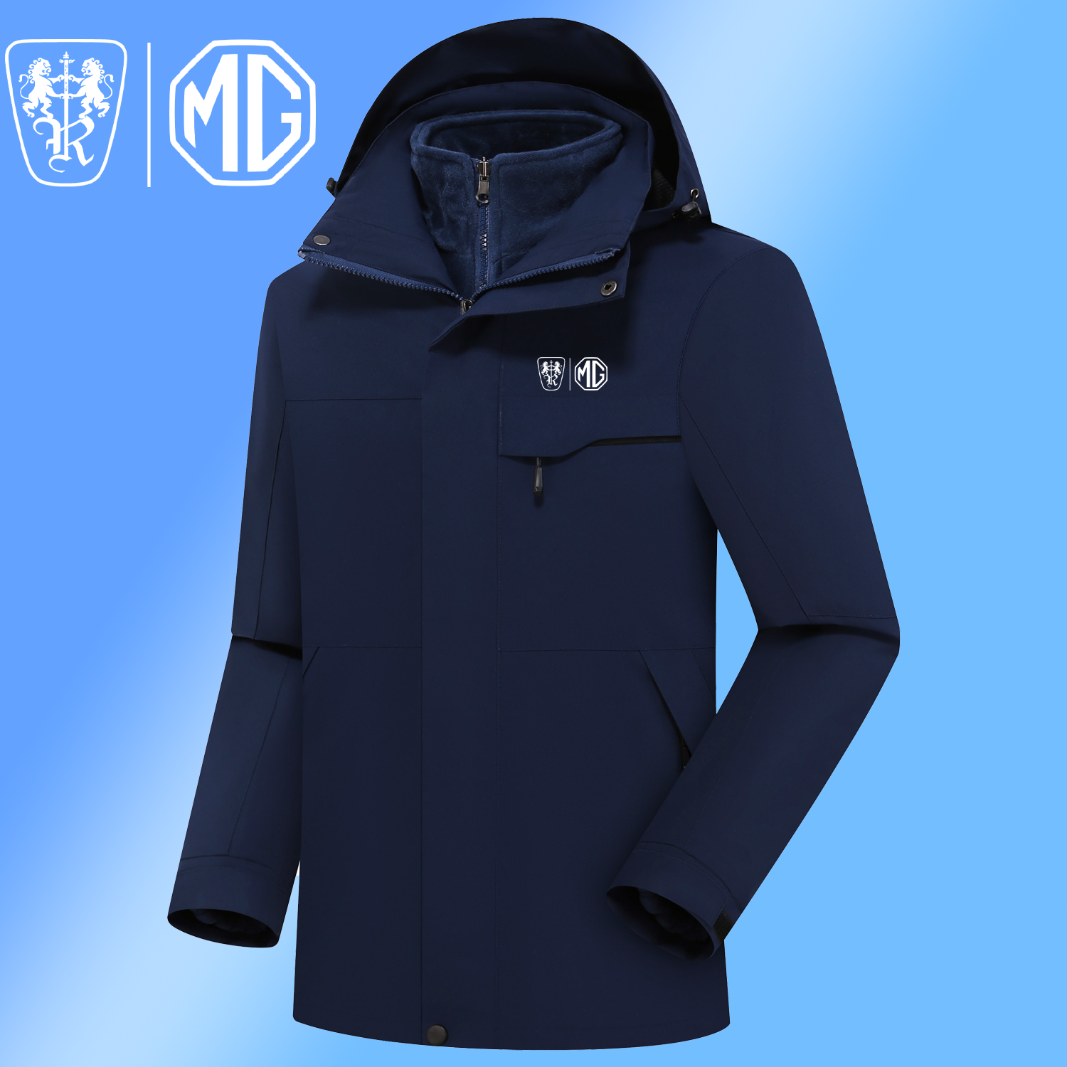 上汽荣威汽车三合一冲锋衣定制