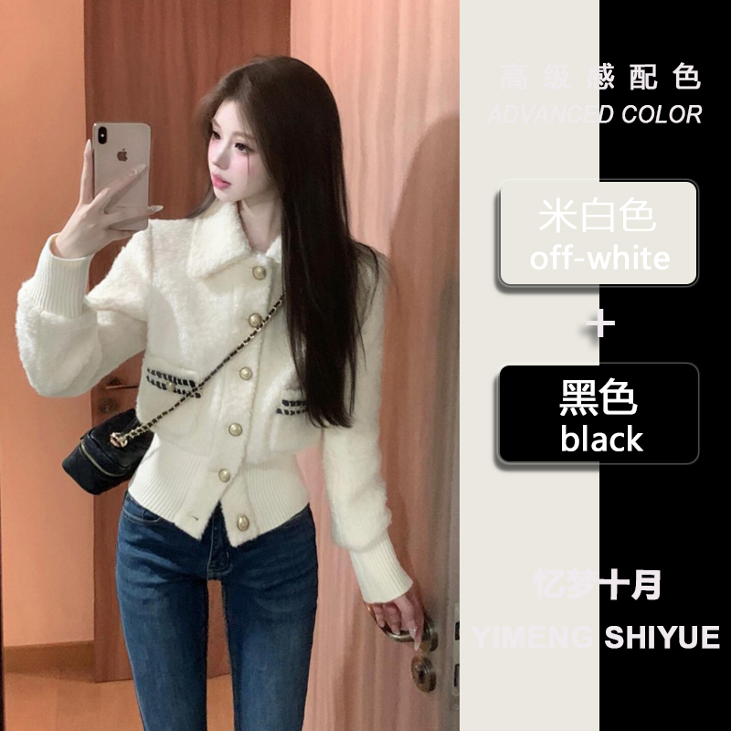 小香风气质加厚保暖收腰夹克外套女2025冬新款小个子短款开衫上衣
