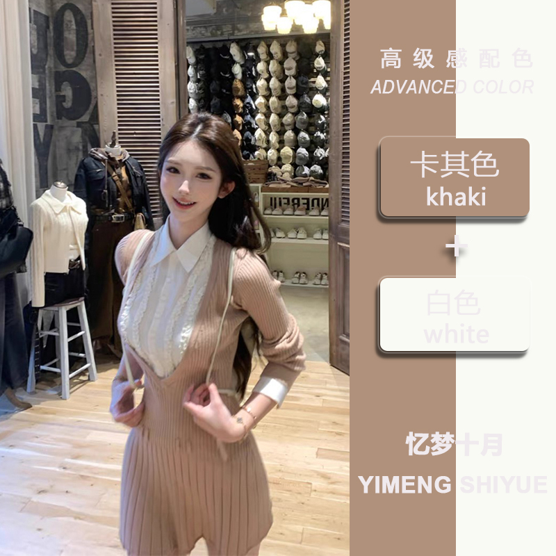 纯欲风假两件polo领衬衫针织连衣裙女秋季设计感小众内搭百褶裙子