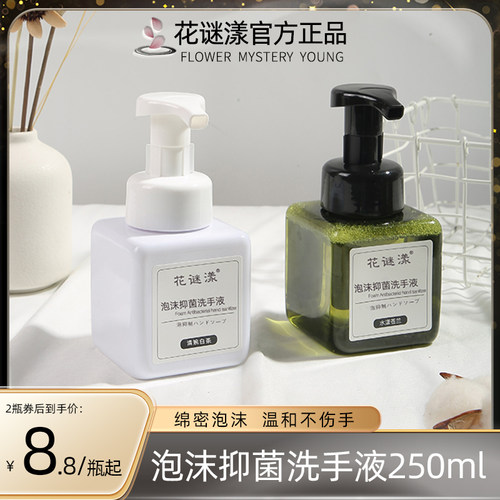 韩国成人苍兰留香清洁