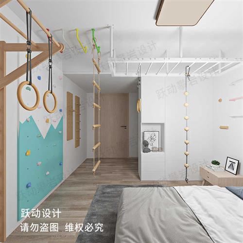 室内攀岩墙儿童家用攀爬架组合家庭幼儿园攀岩板体能训练器材定制