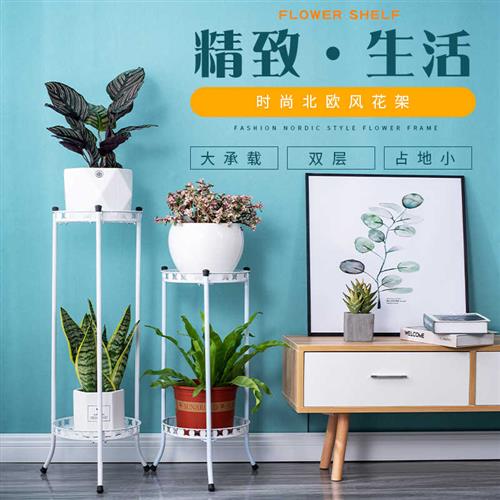 花盆支架托架吊兰植物垂吊花架子放花的绿萝花架客厅单个室内高款