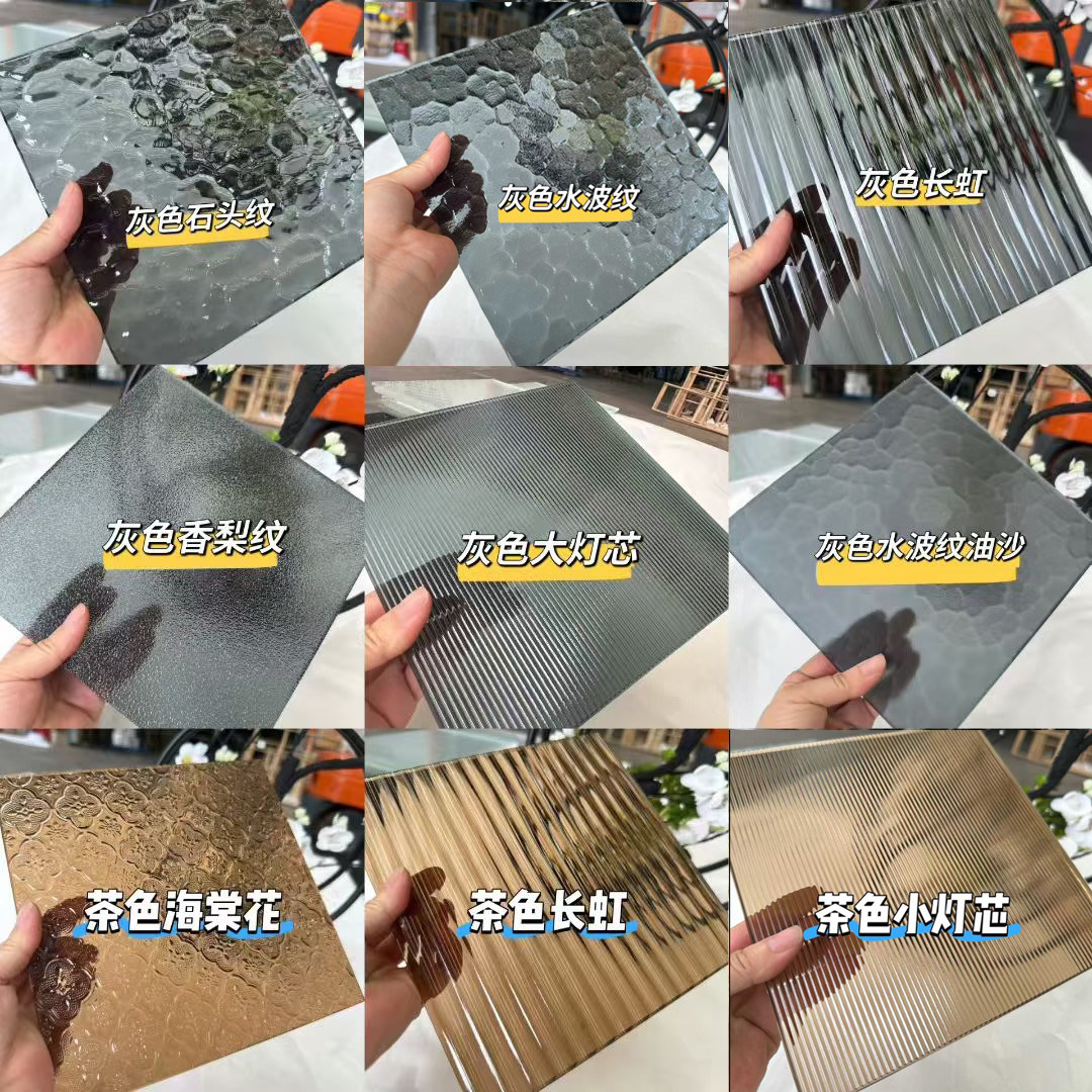 钢化玻璃水波纹屏风柜门定制