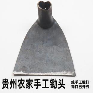 贵州挖纯工打造头锄开山笋长柄钢板锄除TUC草翻地松土园艺农具包