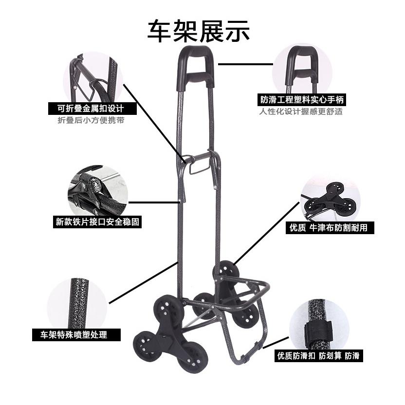 美术户外写生折叠拉水桶手拉车爬楼拉杆车手推车买菜车小拉车画车