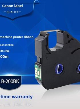 原装立佰线号机色带芯片Lb-200Bk热缩管专用C-100/210E打字机510t