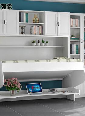 现代简约欧式隐形床书柜组合变形床桌床集成节省空间小公寓墙床Ch