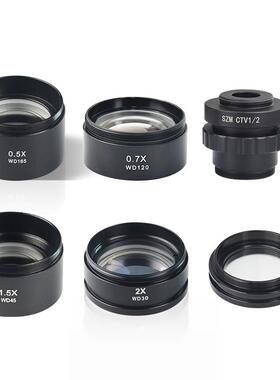 GAOPIN舜宇体视显微镜广角物镜防尘镜WD165 0.5X减倍镜头/WD30 2X
