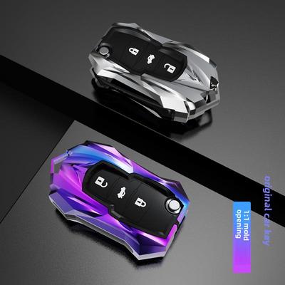 适用于北京现代折叠式钥匙套粤东朗东雷纳老款Ix35索纳塔八25车包