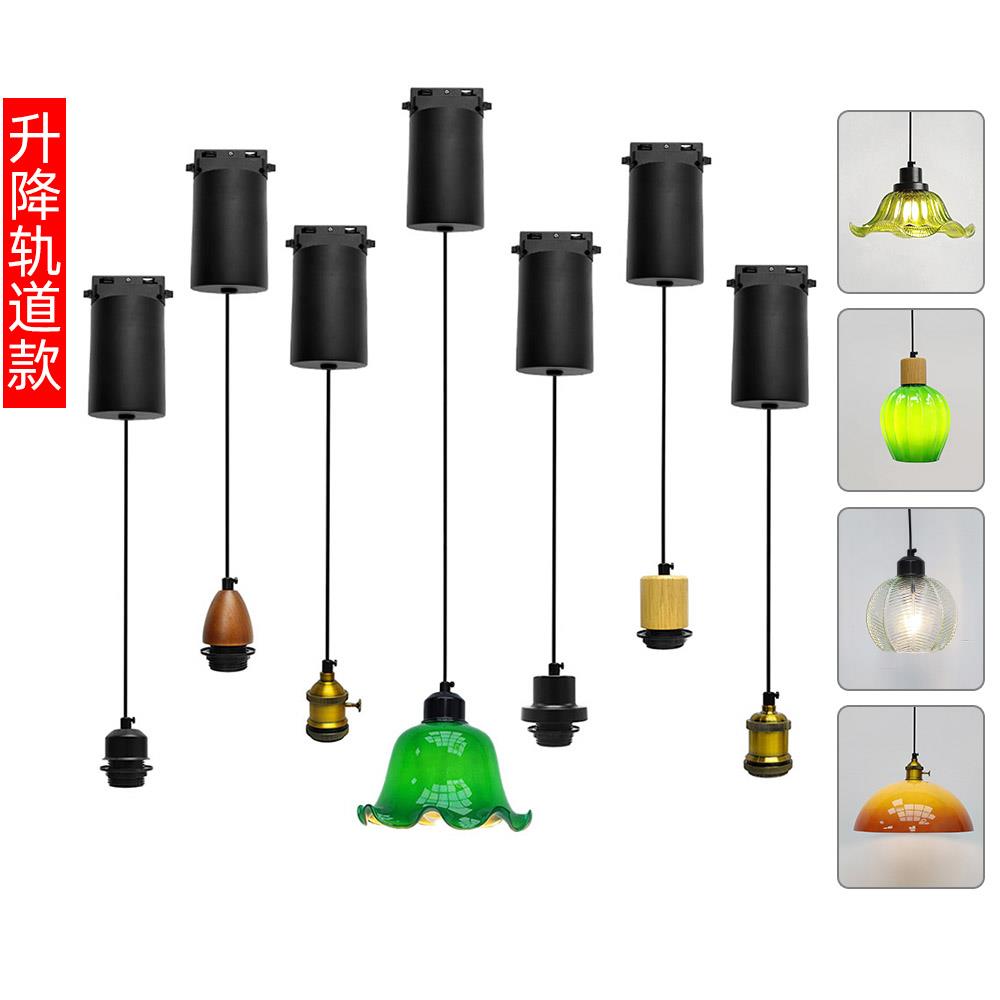 二线 线轨道升降款灯线 线可调高度悬停饭厅克移位灯座线 线组吊