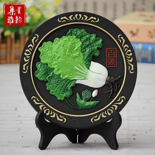 玉白菜摆件百财工艺品乔迁新居开业礼品送礼客厅新家居装 饰品摆设