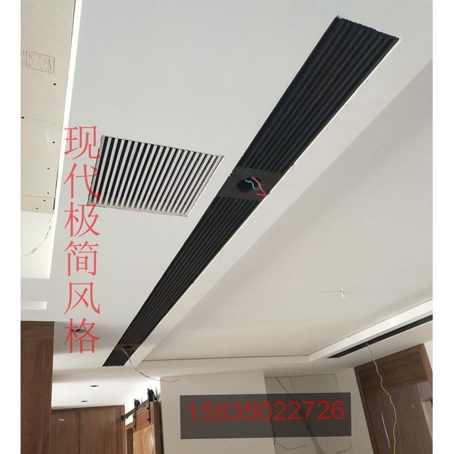 中央空调出风口无边框窄边带灯孔灯槽射灯无边框abs线性百叶格栅