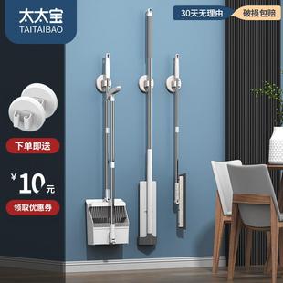 可壁挂魔术扫把软毛家用扫帚折叠扫把簸箕三件套家用 扫把拖把套装