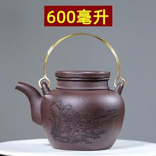 宜兴紫砂茶壶大容量铜提梁壶半手工寿星大紫砂壶家用泡茶壶600ml