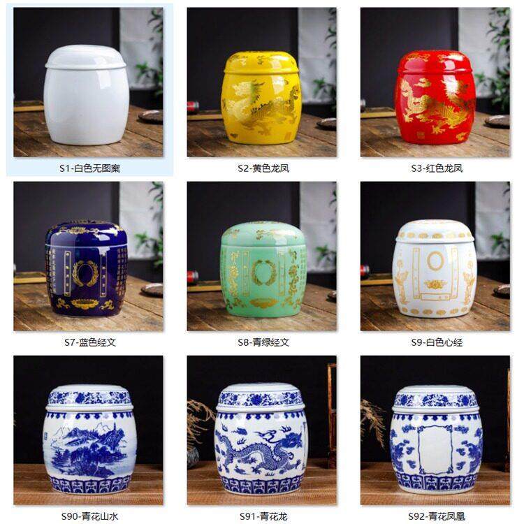 景德镇瓷器大号陶瓷骨灰罐龙凤骨灰坛骨灰盒高档骨灰盅双盖捡骨坛,商业/办公家具,骨灰盒,淘宝优惠券,粉丝福利购,淘宝优惠卷