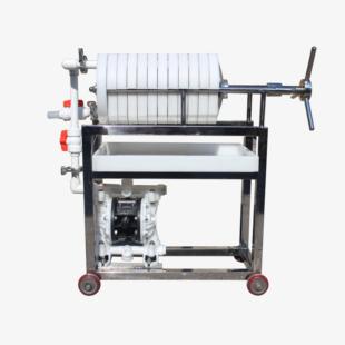 PP板框过滤器 实验室压滤机 耐酸耐碱过滤机