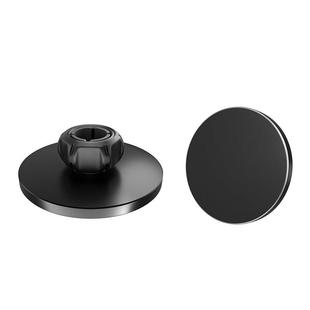 SUMMER BEE适用于magsafe磁吸头17mm铝合金汽车车载通用手机平板