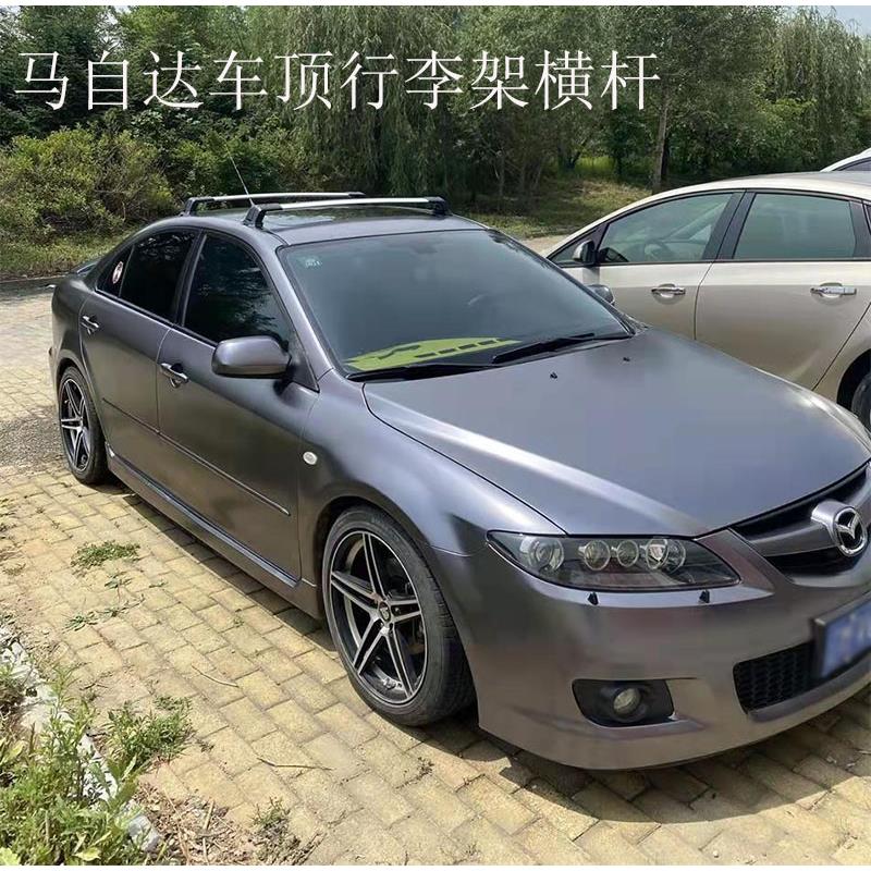 汽车车顶通用行李架横杆轿车suvmpv支架预留孔钩门框铝合金带锁