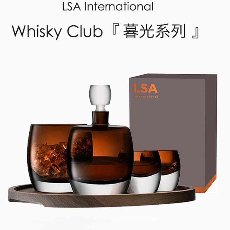英国LSA水晶威士忌酒杯酒樽礼盒轻奢酒具套装 复古洋酒杯烈酒杯