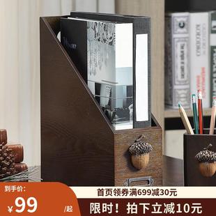 饰整理盒 复古木制桌面办公用品文件框书立架子文件夹收纳盒家居装