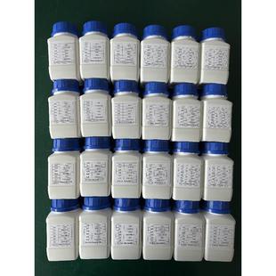 静电纺丝专用高分子PVDF PAN TPU PCL规格齐全带纺丝参数技术指导