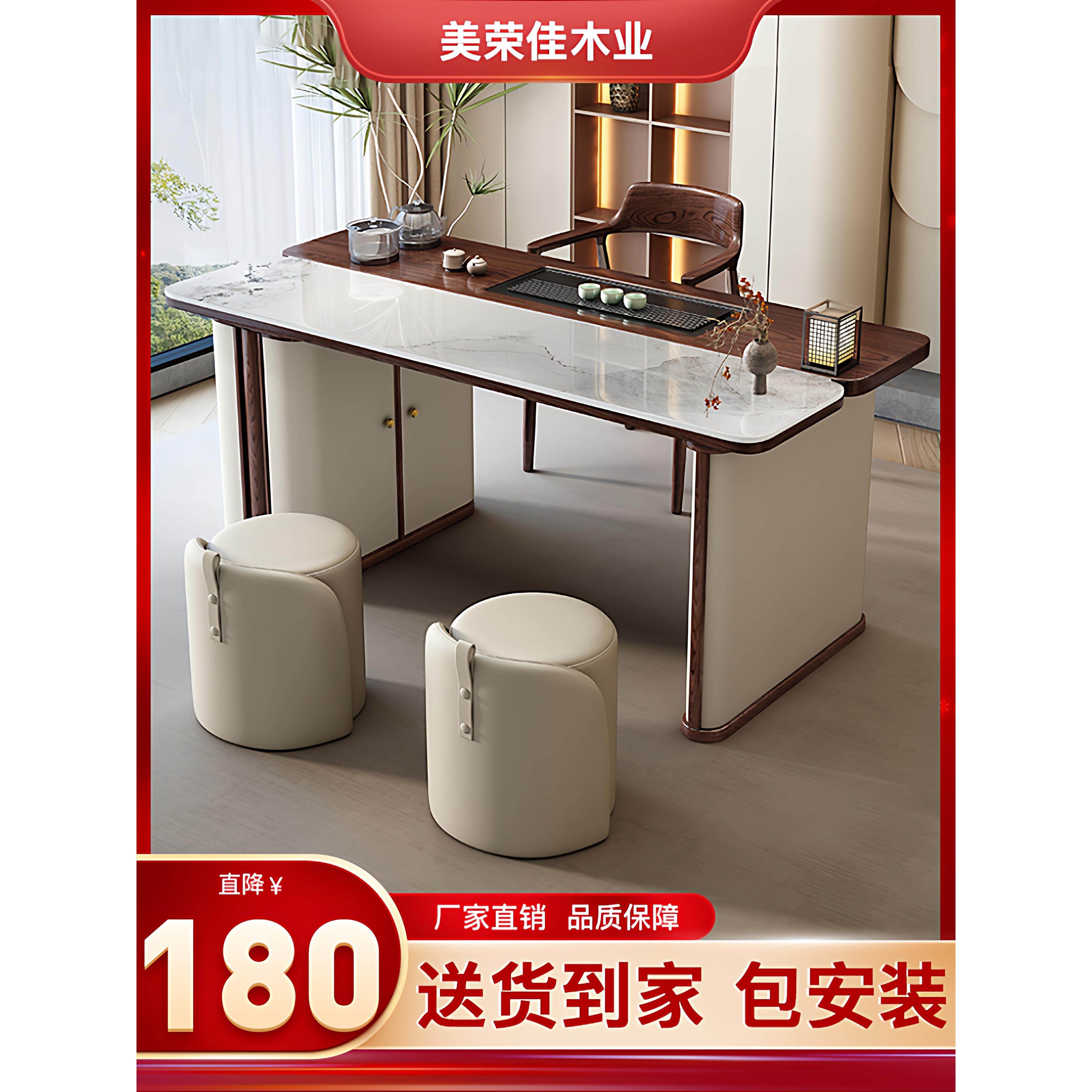 岩板茶桌椅组合奢石意式轻奢简约现代2025新款喝泡茶台阳台小茶几,住宅家具,家用茶台/茶桌,淘宝优惠券,粉丝福利购,淘宝优惠卷