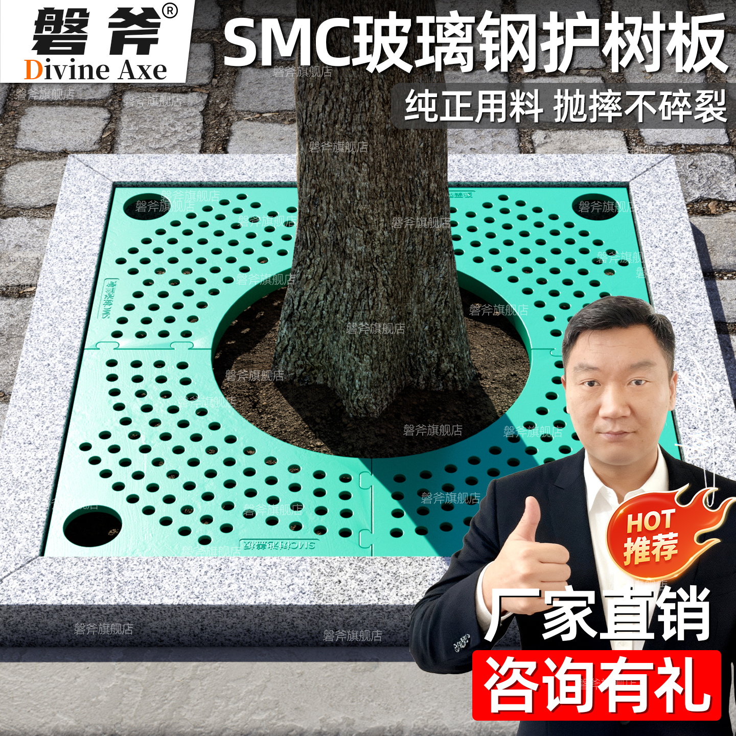 纯正玻璃钢  无杂质不掺沙  抛摔不碎裂