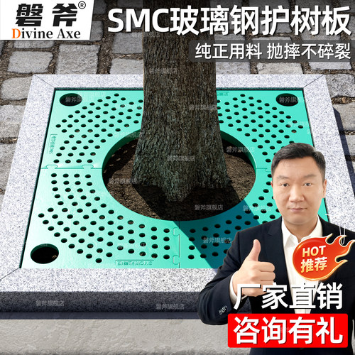 纯正玻璃钢  无杂质不掺沙  抛摔不碎裂