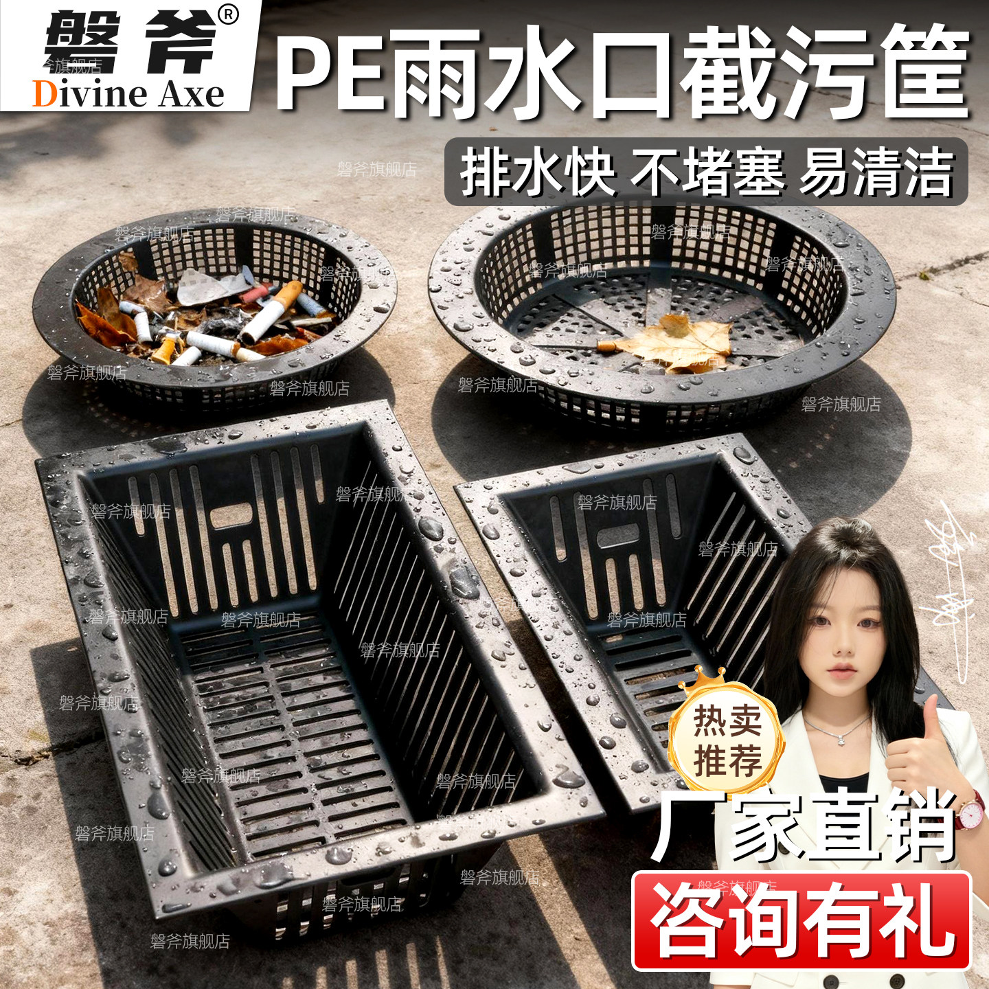雨水口截污挂篮垃圾过滤网排水口截污框雨水篦子不锈钢塑料截污筐