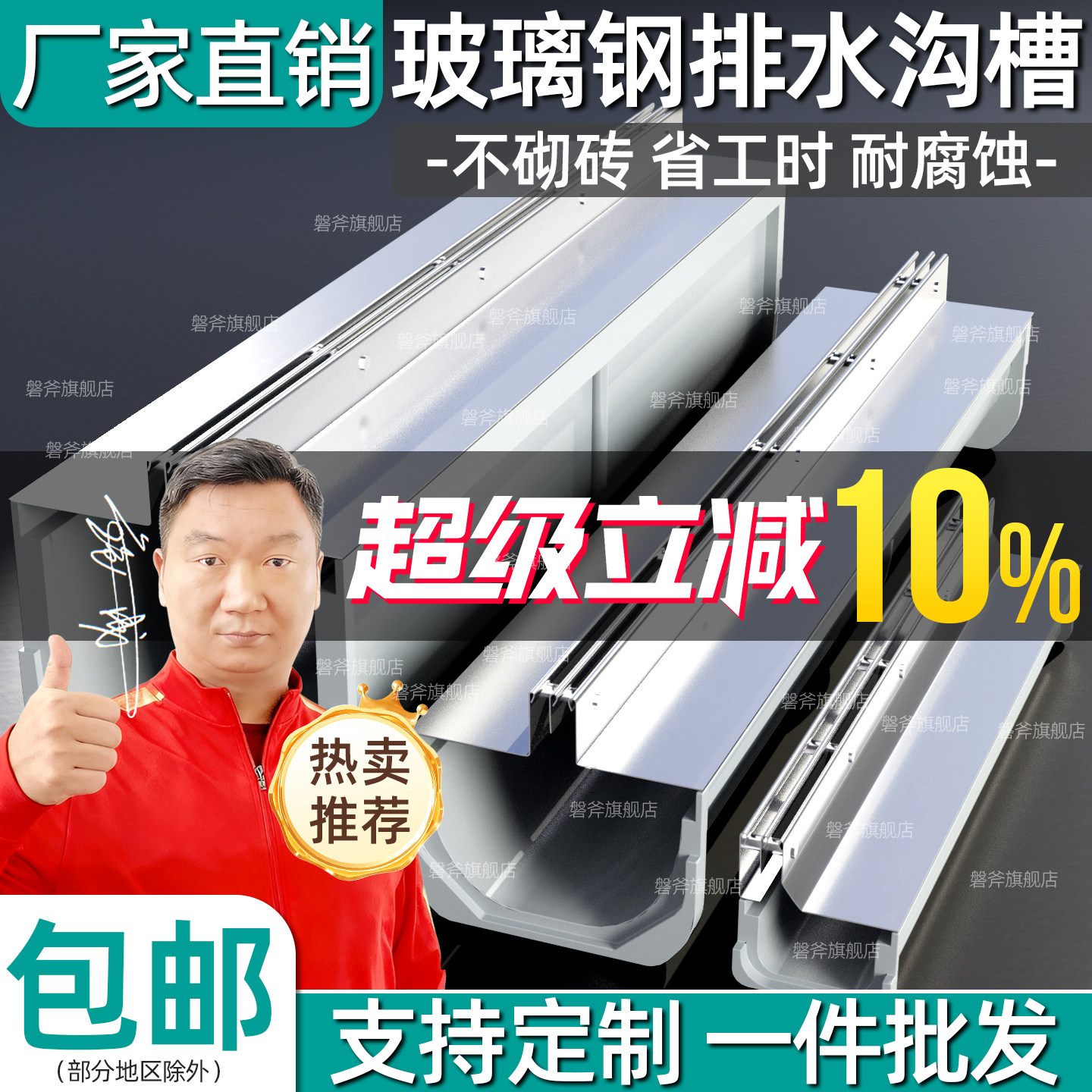 缝隙式成品排水沟u型槽 商业广场用隐形不锈钢盖板线性沟槽排水槽