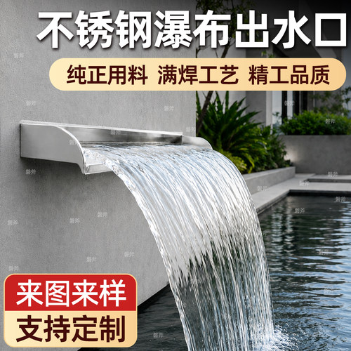 304优质钢材 纯正用料  满焊工艺 精工品质