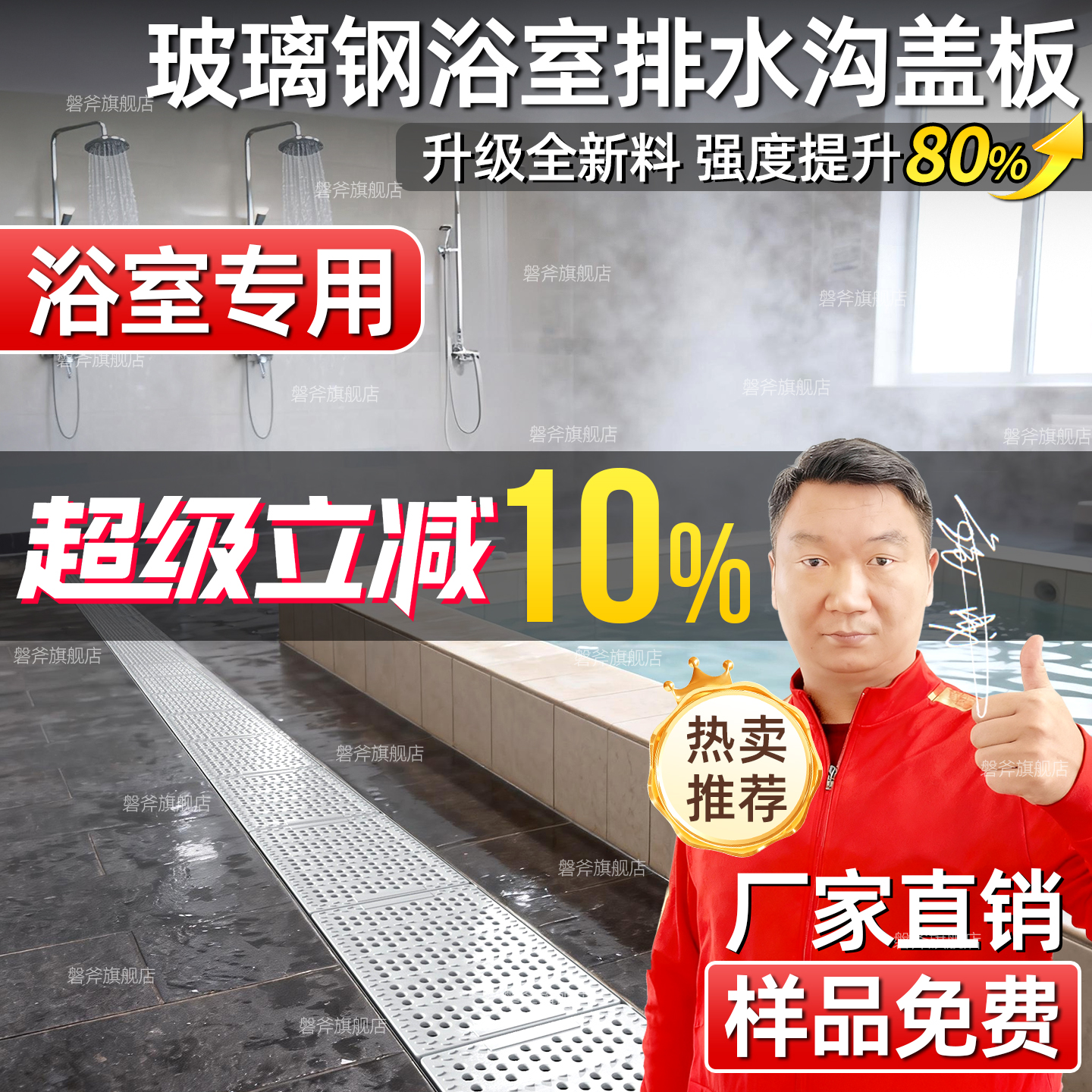 坚固耐用  不生锈  防腐耐磨  寿命长