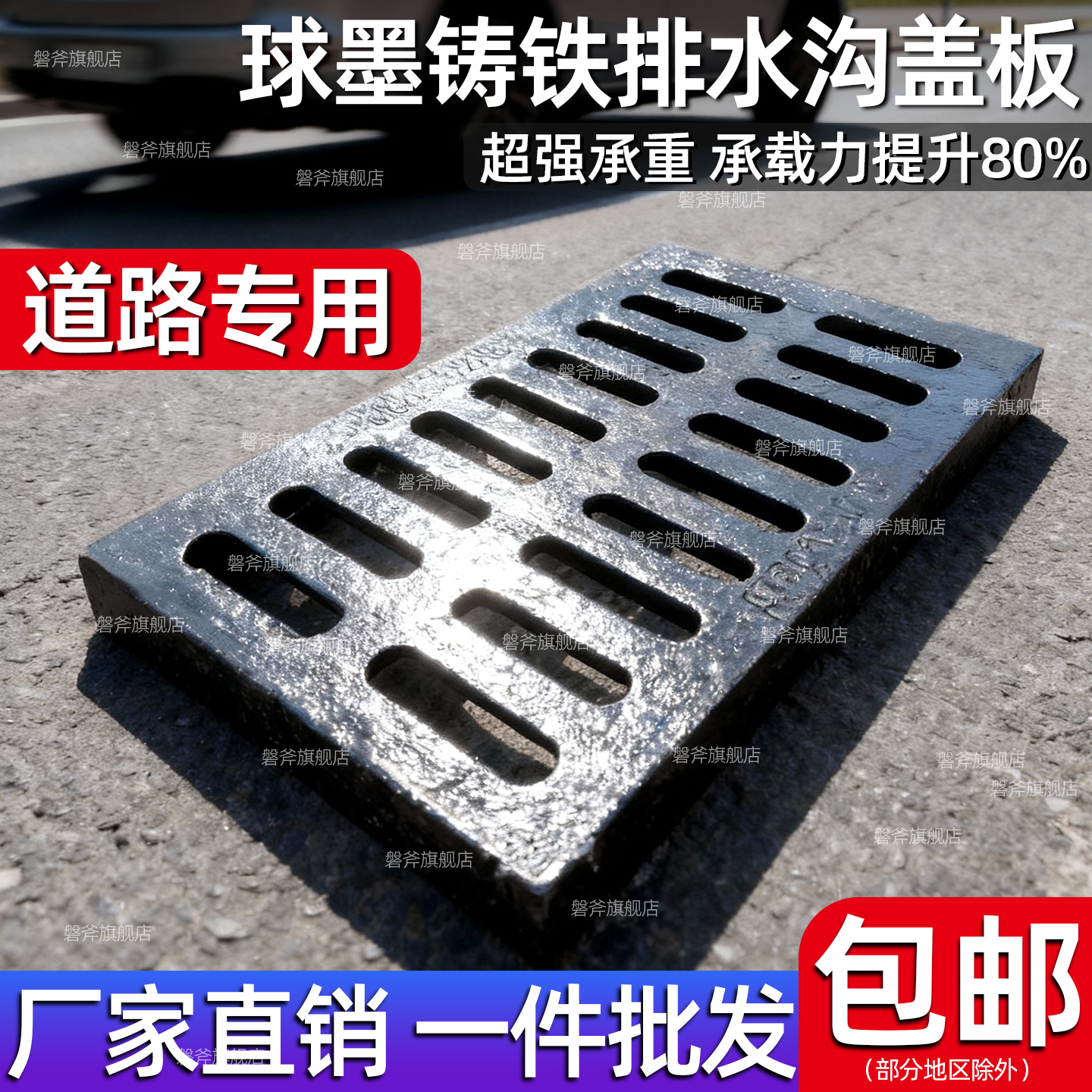 品质更好  用料更足  厂家直销  样品免费