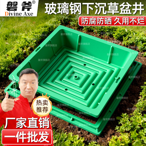 无杂质  不掺沙  寿命长  承重强