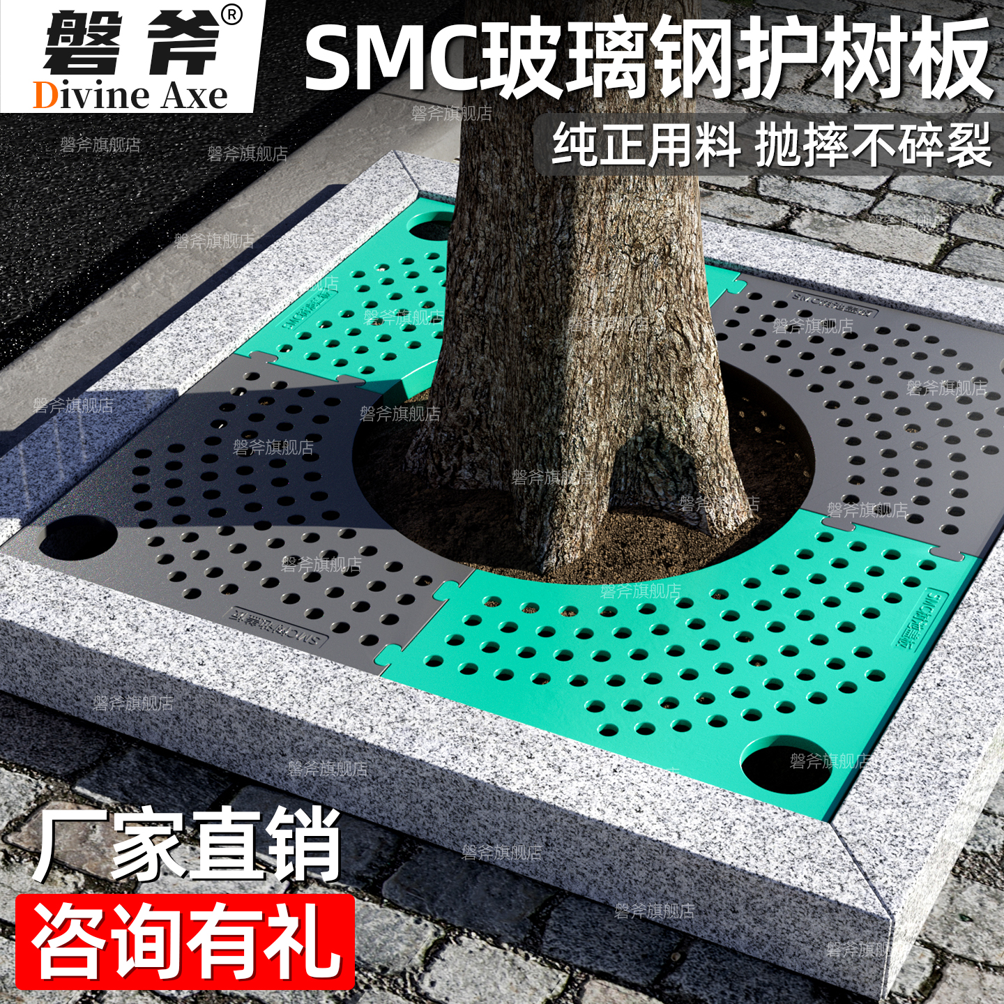 纯正玻璃钢  无杂质不掺沙  抛摔不碎裂
