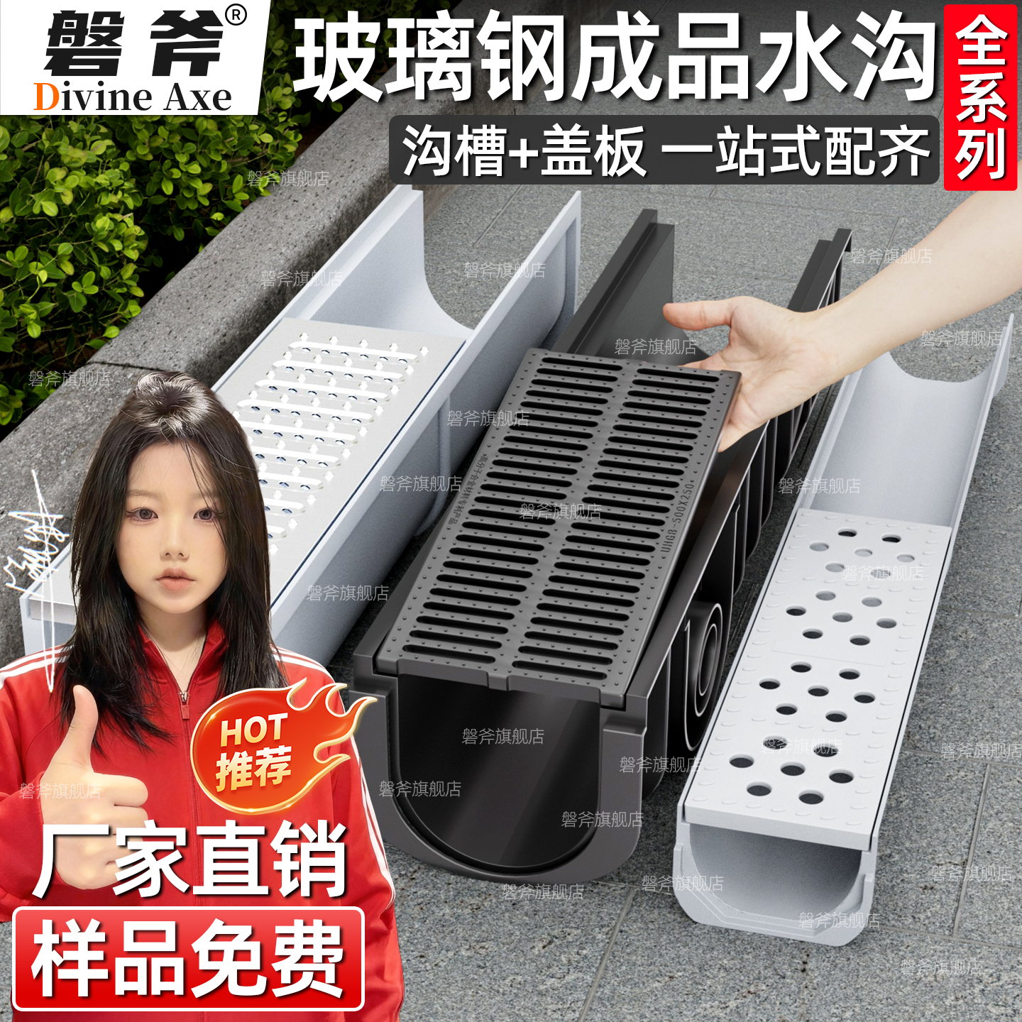 不用砌砖  省工省时  样品免费  用坏包赔