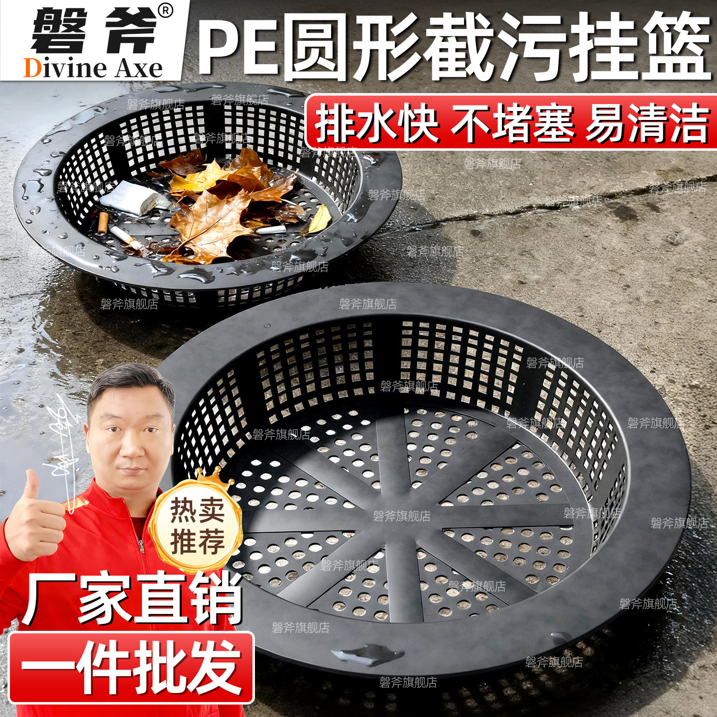 雨水口圆形截污挂篮垃圾过滤网不锈钢截污筐雨水篦子排水口截污框