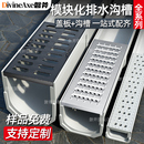 成品排水溝u型槽不銹鋼樹脂蓋板線性排水溝槽廚房篦子雨水排水槽