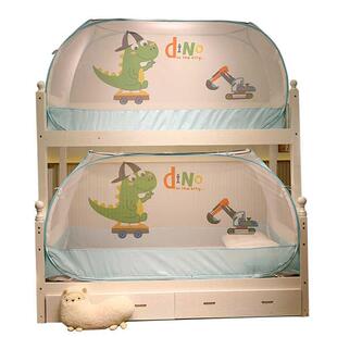 新款双层子母床蚊帐家用卧室免安装蒙古包学生宿舍上下铺防宝宝摔