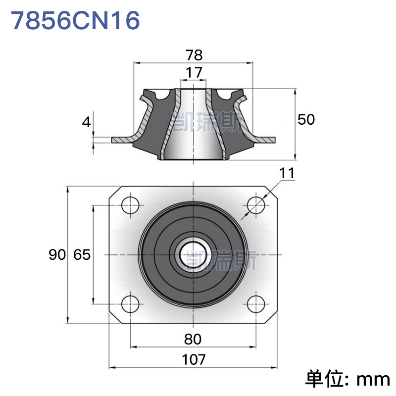 Variant 5928776902848