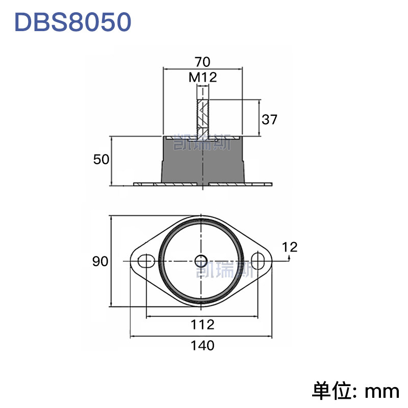 Variant 5764055293519