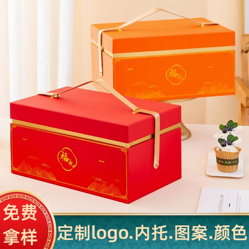 大号礼物盒包装盒喜糖礼盒创意