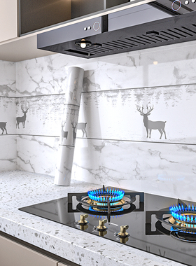 厨房防油贴纸油烟机贴防潮防水加厚卡通墙贴耐高温壁纸墙纸自粘贴