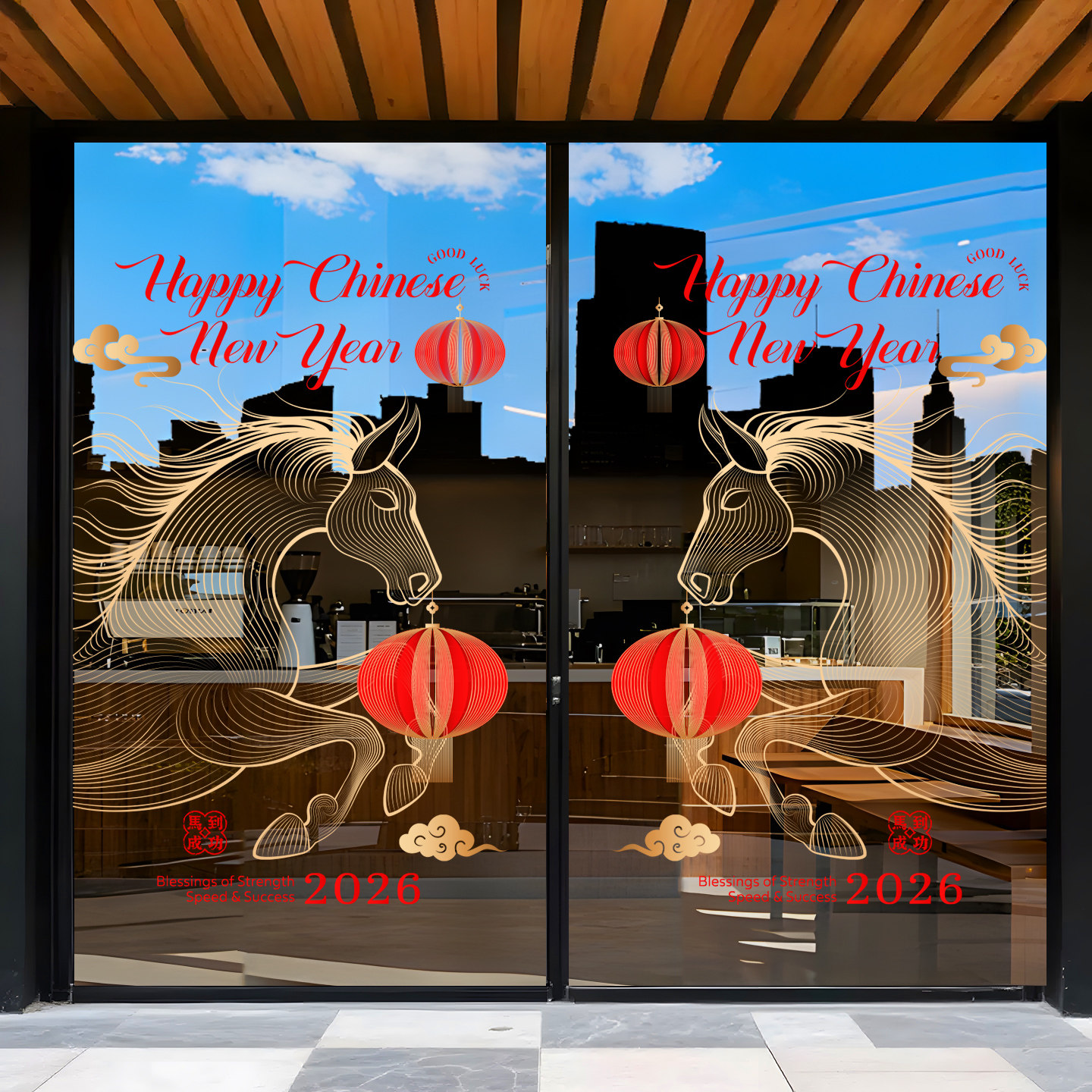 2026马年窗花新年静电玻璃门贴纸办公室氛围布置贴画公司装饰墙贴,家居饰品,软装墙贴,淘宝优惠券,粉丝福利购,淘宝优惠卷