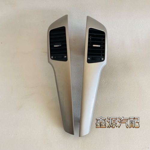 雪佛兰科帕奇中间空调出风口空调开关空调控制面板2010款原厂原装