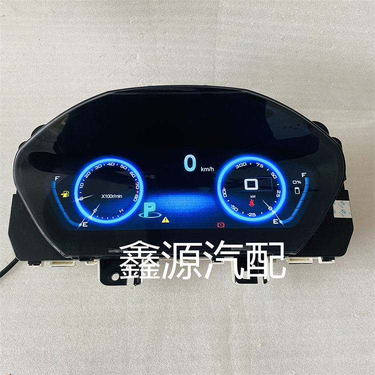 适配比亚迪宋元/G5/G6/速锐/秦S6/S7/F3L3手动自动挡组合仪表总成