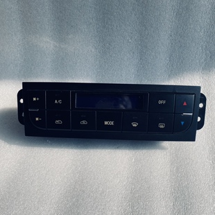 北汽E150E130EC180EC220绅宝D60空调控制面板空调暖风开关