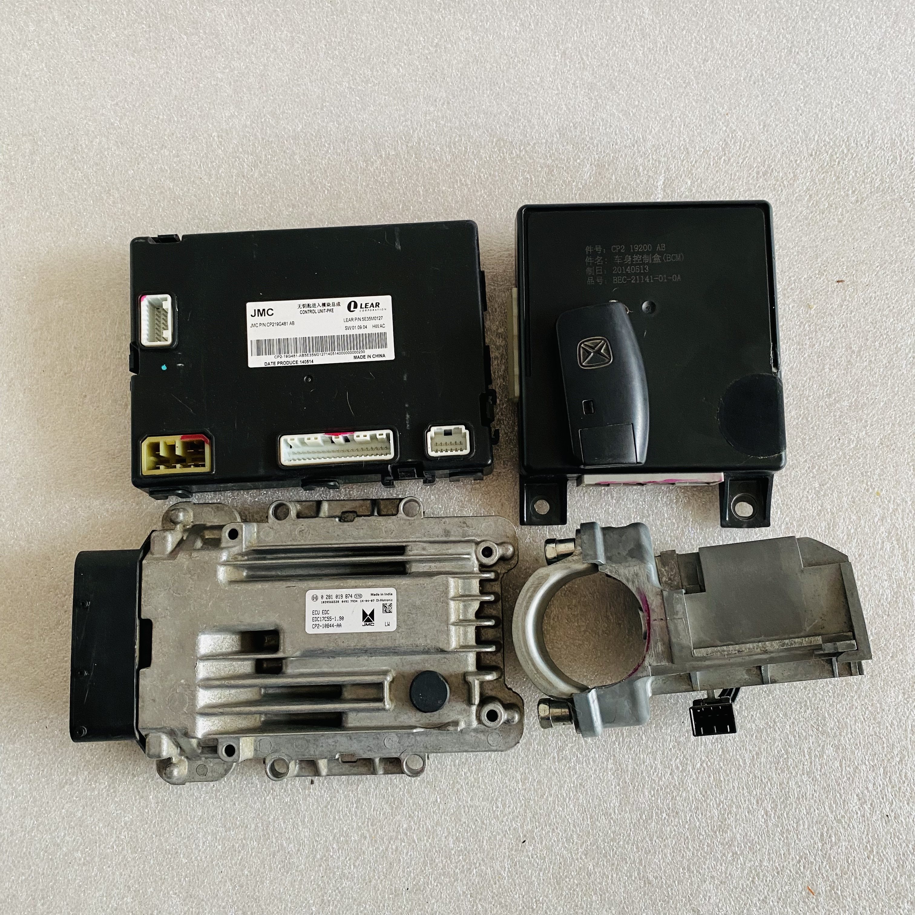 适用江铃驭胜S350域虎无钥匙进入模块BCM发动机电脑ECU电子转向锁,汽车零部件/养护/美容/维保,车用芯片,淘宝优惠券,粉丝福利购,淘宝优惠卷