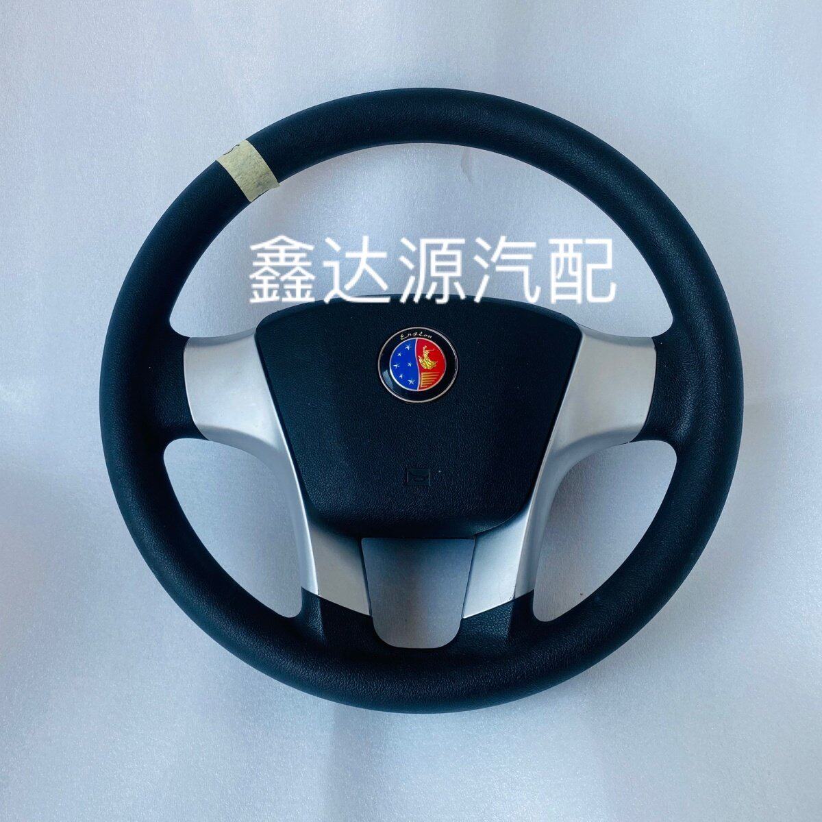 吉利方向盘喇叭盖原厂原装