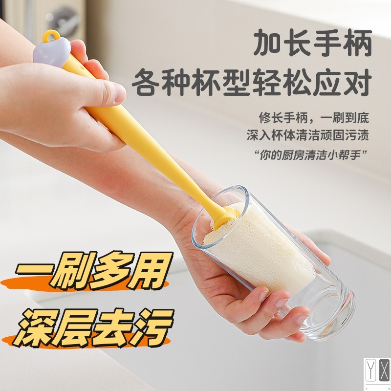 多功能长柄保温杯刷三合一奶瓶刷洗水杯神器吸管杯盖专用清洁刷子